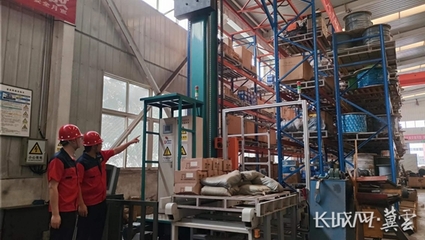 河北篇章 奋斗故事丨超高码垛40米!智慧仓储神器固安造 物料搬运装备制造