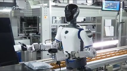 协同创新，智造未来 中国兵器装备集团与长虹联合人形机器人引领物料搬运装备新变革